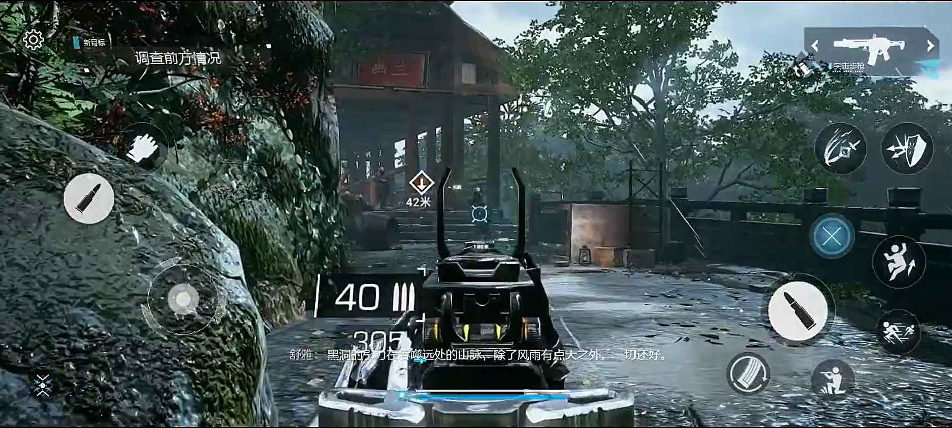 多边形竞技场