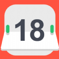 非凡日历手机版