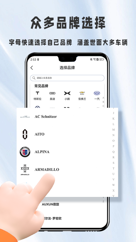 膜一姐最新版