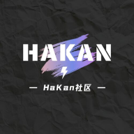 哈坎社区最新版