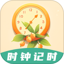 锁屏倒计时手机版