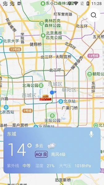 薄荷天气手机版