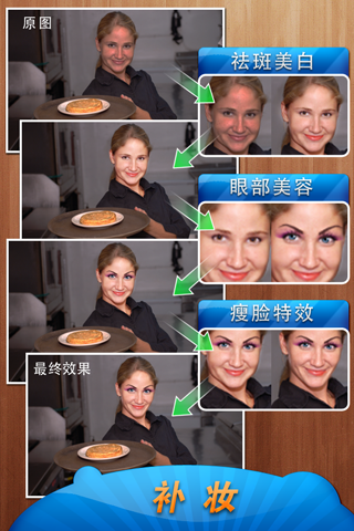 Fotolr照片工坊FotolrPhotoStudio安卓版