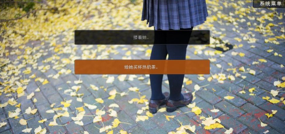 女神的最佳交易最新版