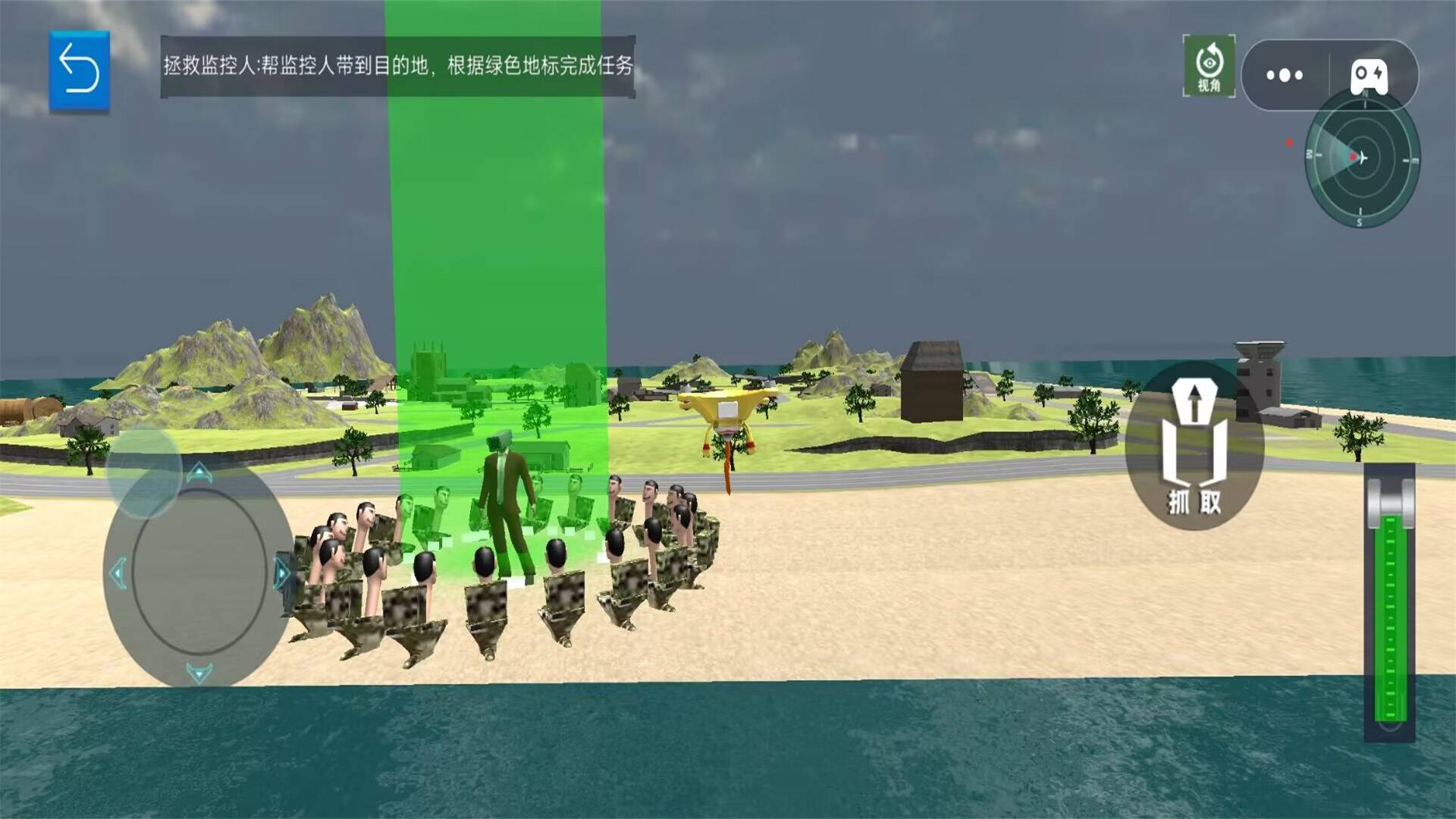 空战王者飞机轰炸马桶人最新版