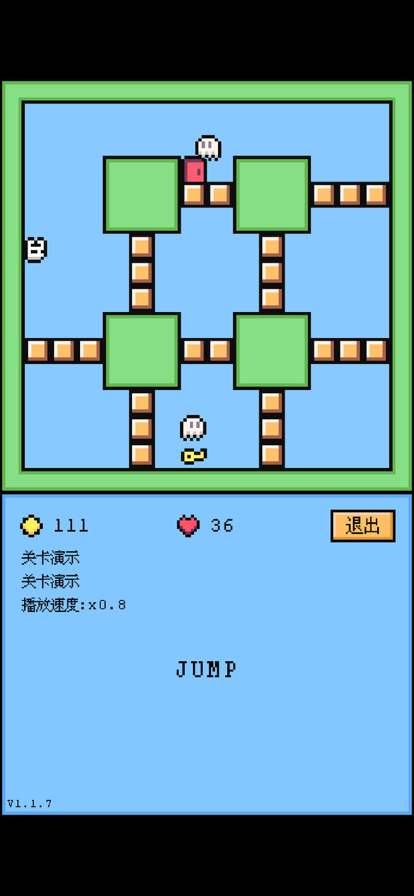 空格骑士安卓版