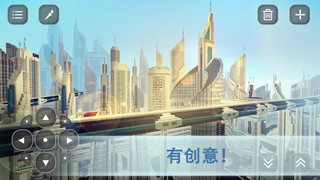 建设口袋摩天大楼手机版