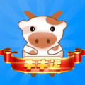 牛牛运手机版