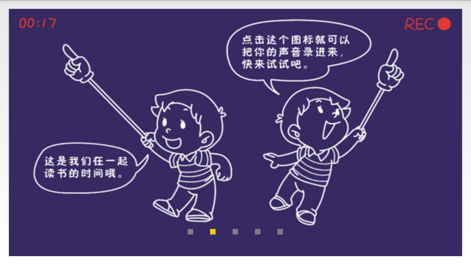 快乐阅读B免费版