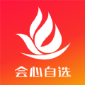 会心自选手机版