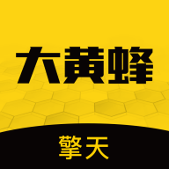 大黄蜂擎天最新版