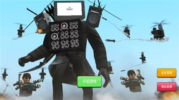 迷宫生存逃脱免费版