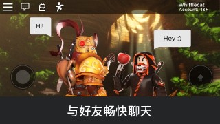 roblox地铁跑酷最新版