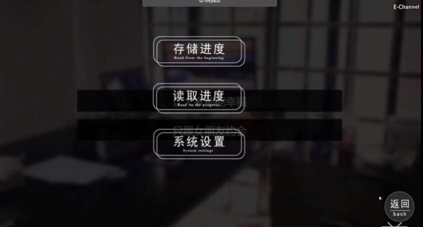女神的最佳交易