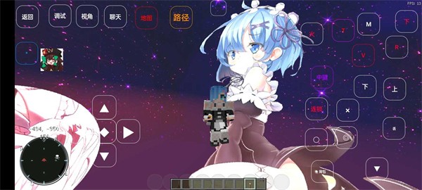我的世界蕾姆侏罗纪整合包最新版