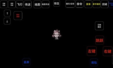 我的世界神奇宝贝朱紫安卓版