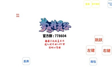 我的世界神奇宝贝朱紫官网版