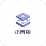 小音视免费版