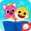 碰碰狐鲨鱼宝宝故事书最新版