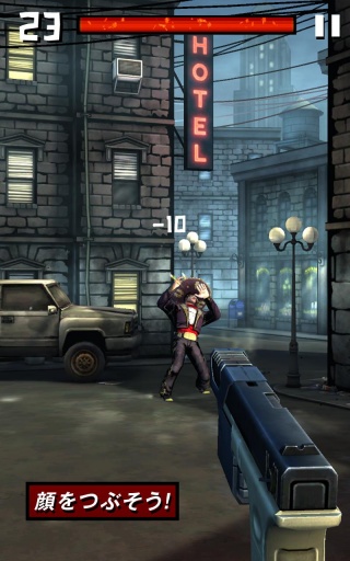 黑帮枪神TONSOFGUNS最新版