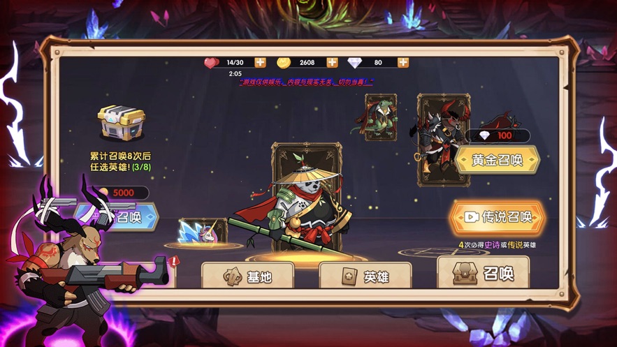 幻兽精灵帕鲁官网版
