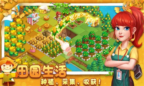 小镇消除故事安卓版