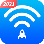 漫游wifi极速免费版