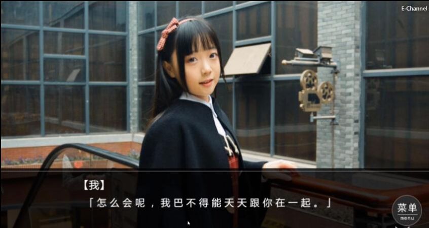 女神的最佳交易免费版