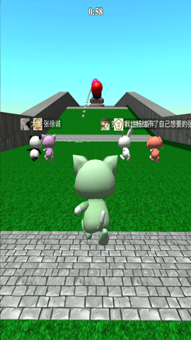爬坡大乱斗手机版