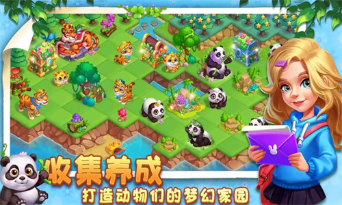 小镇消除故事手机版