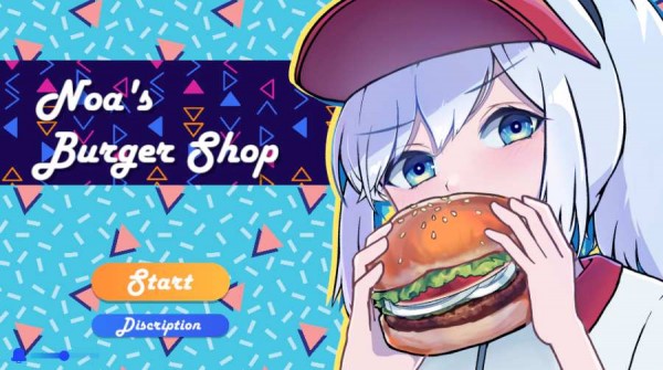 NOA汉堡店官网版