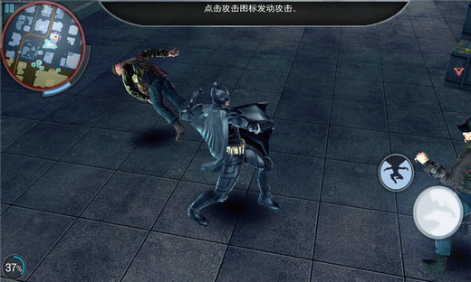 蝙蝠侠黑暗骑士崛起官网版
