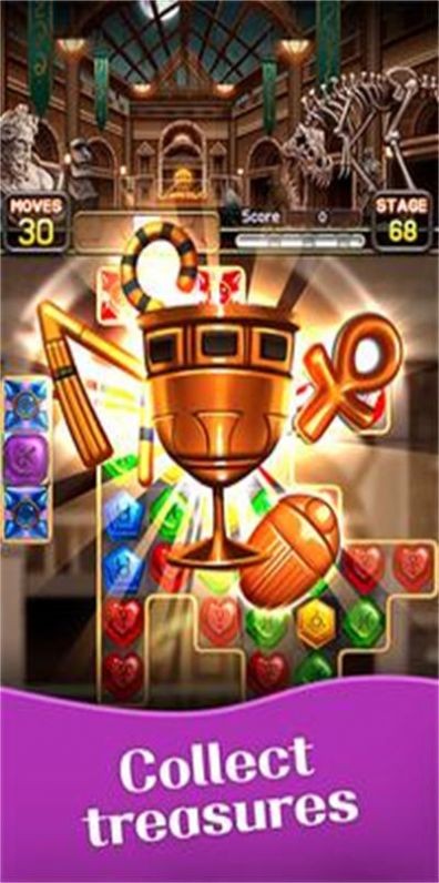 珠宝世界博物馆免费版