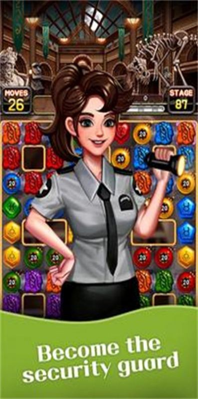 珠宝世界博物馆官网版