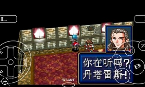 光明力量官网版