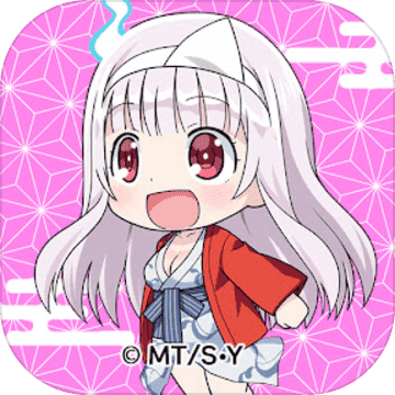 摇曳庄有位幽奈小姐温泉迷宫手机版