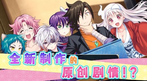摇曳庄有位幽奈小姐温泉迷宫官网版