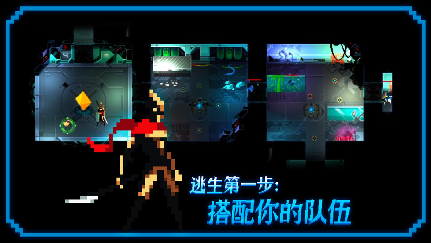 无尽地下城最新版