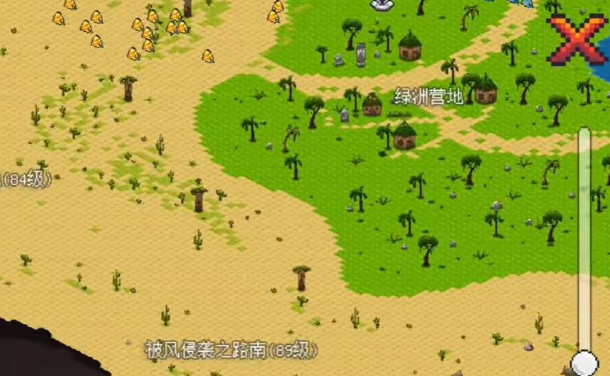 像素世界探险加速
