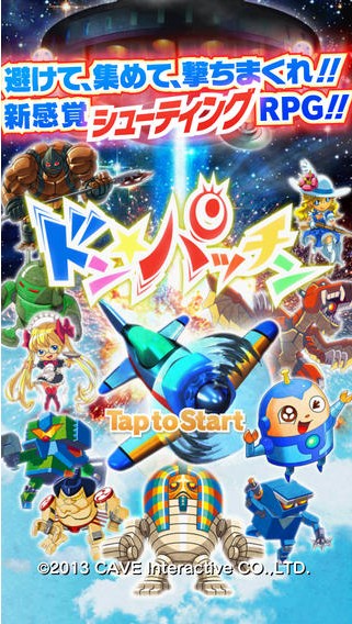 首领蜂最新版