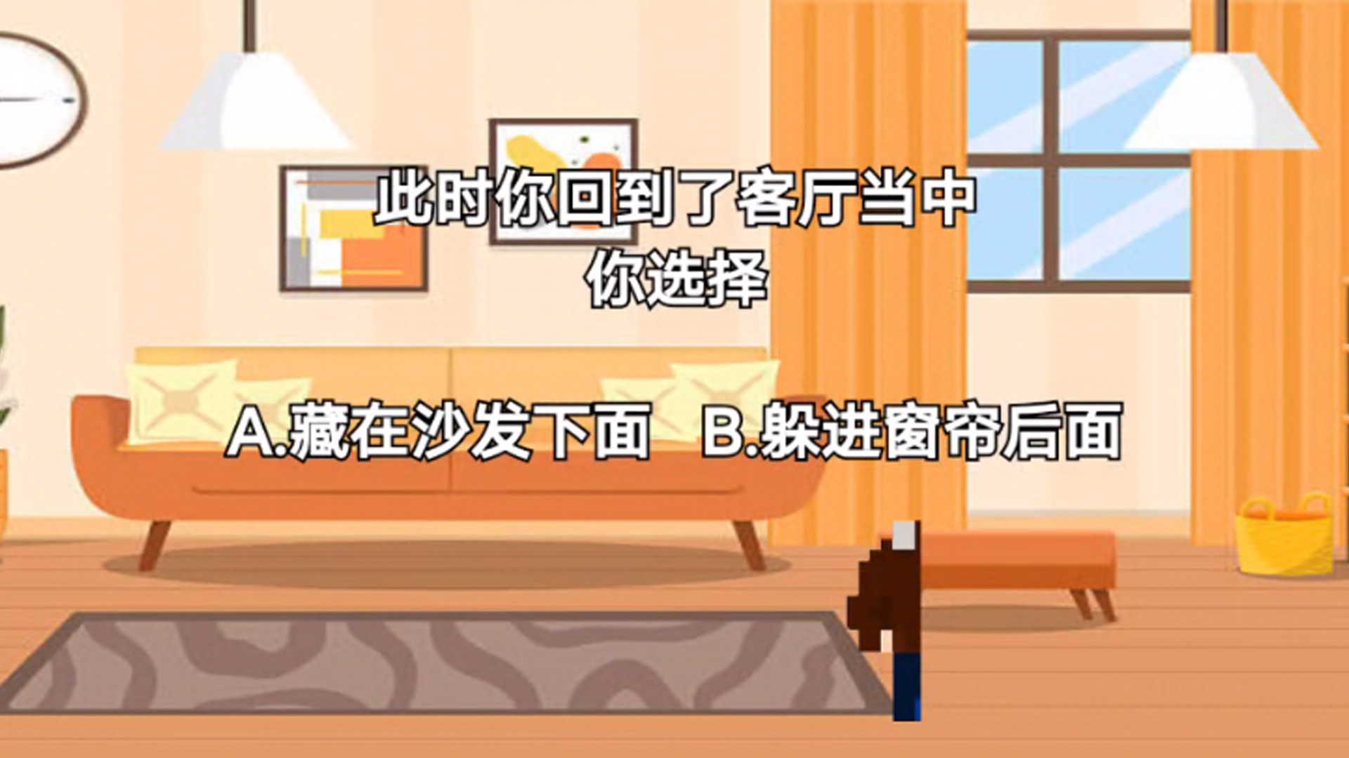 恐怖波比猛鬼模拟器最新版