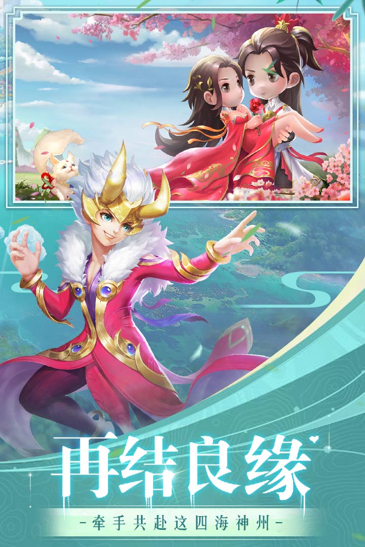 萌兔灰灰