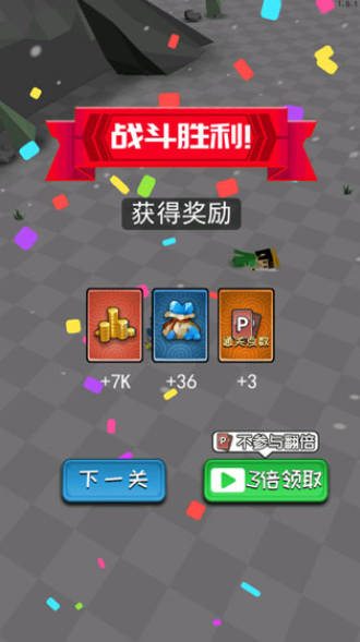 小小统帅官网版