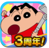 蜡笔小新家务小帮手最新版