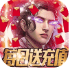 战神不败变态最新版
