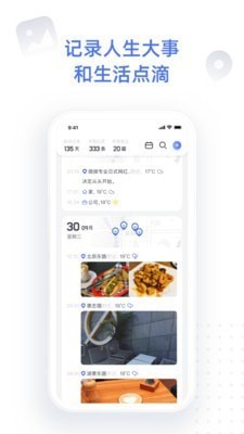 点书官网版