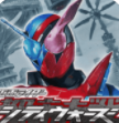 假面骑士城市大战免费版