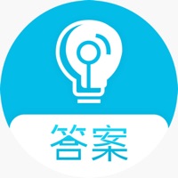 大学答案助手官网版