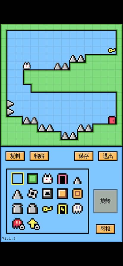 空格骑士官网版