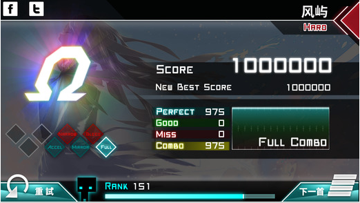 Dynamix最新版
